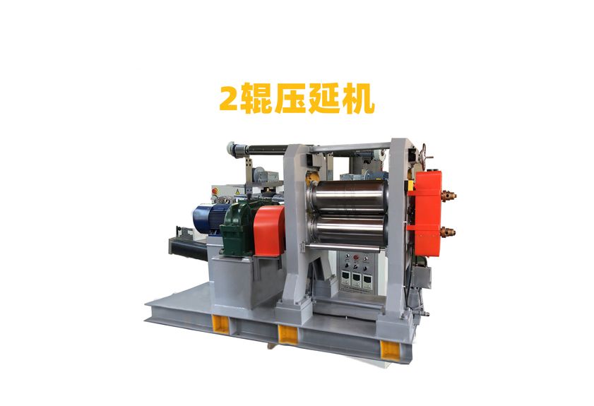 兩輥壓延機
