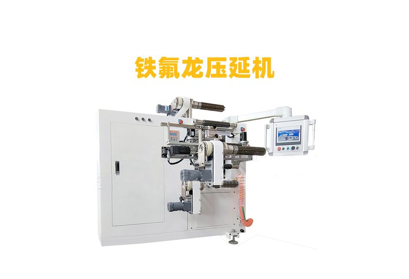 發泡硅膠壓延生產線的高效應用與創新技術-1